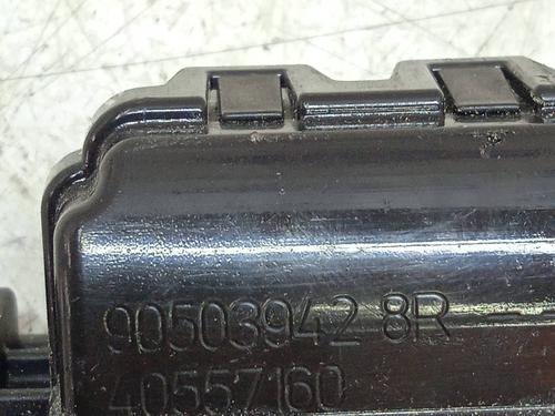 Tailgate lock NISSAN MICRA V (K14)  | BP9550880C101 