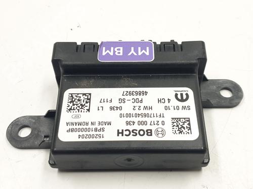 Electronic module PEUGEOT BOXER Platform/Chassis 2.2 BlueHDi 140 | BP40109293M83 - Image 3