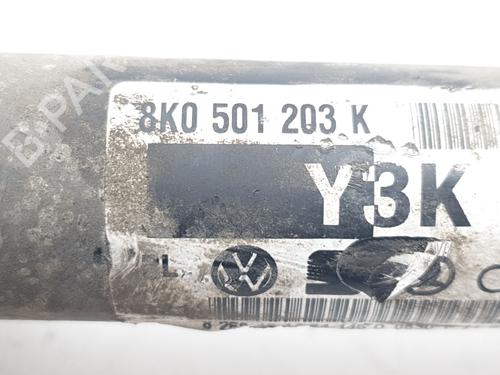 Left rear driveshaft AUDI A5 (8T3) 3.0 TDI quattro | BP37266202M40 - Image 5