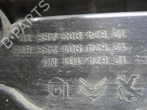 AdBlue tank PEUGEOT 308 SW II (LC_, LJ_, LR_, LX_, L4_)  | BP14240132M85 