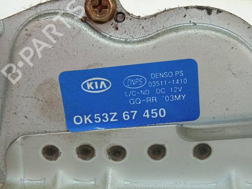 Rear wiper motor KIA CARNIVAL I (UP, FL)  | BP9487269M102 