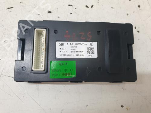 BP29135705M83 main image