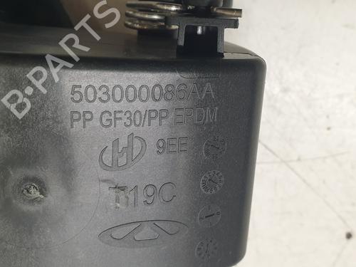 Fuel flap OMODA 5  | BP29135724C131