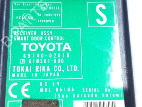 Electronic module TOYOTA AURIS (_E15_) 2.0 D-4D (ADE150_, ADE150R) | BP32680981M83 - Image 7