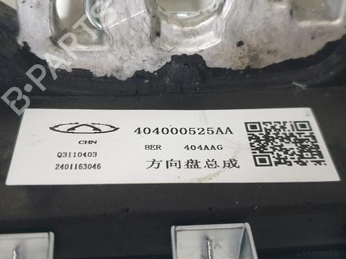 Steering wheel OMODA 5  | BP29135696C49