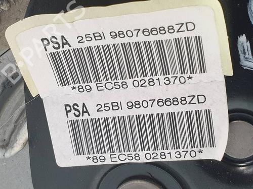 Hand brake PEUGEOT 208 I (CA_, CC_)  | BP18143754I18 