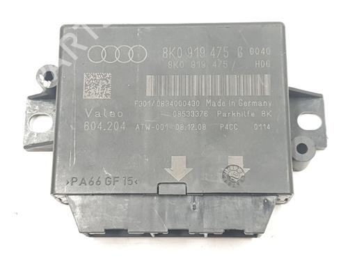 Electronic module AUDI A5 (8T3) 3.0 TDI quattro | BP37264486M83 - Image 2