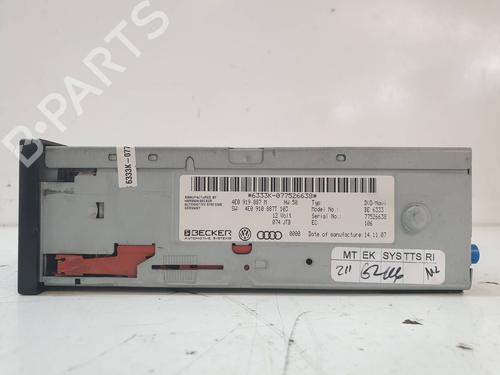 Electronic module AUDI A4 B8 (8K2)  | BP17441280M83 