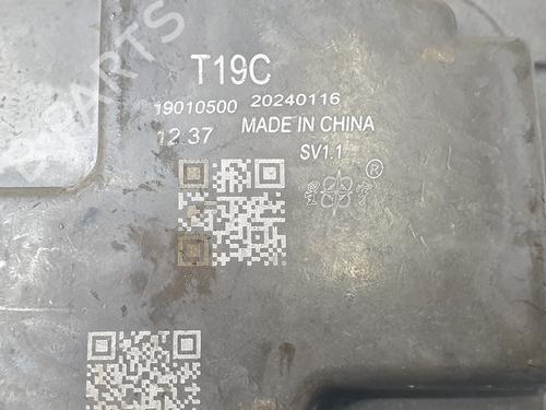 Xenon ballast OMODA 5  | BP29135709C53