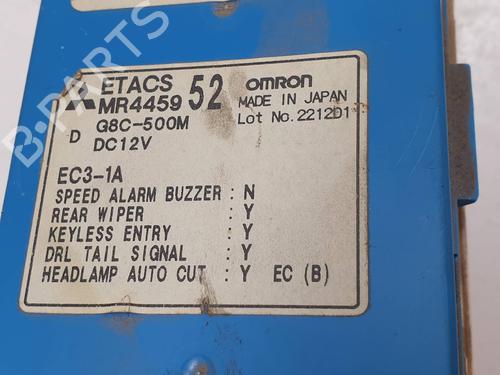 Fuse box MITSUBISHI PAJERO II (V3_W)  | BP18708843E1 
