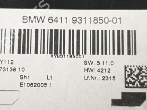 Electronic module BMW 1 (F21) 118 d | BP34539382M83  - Image 7