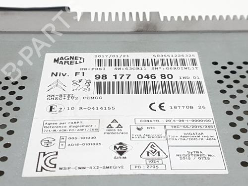 Display monitor CITROËN BERLINGO Box Body/MPV (B9)  | BP29745641C48