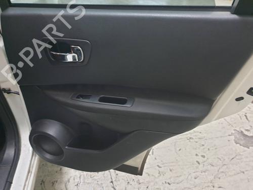 Spreder / Dyse NISSAN QASHQAI / QASHQAI +2 I (J10, NJ10, JJ10E)  | BP21381697M100 
