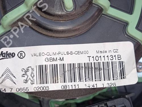 Heater blower motor CITROËN DS4 (NX_)  | BP10332472M62 