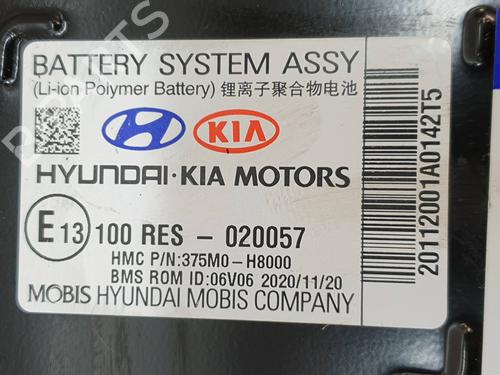 Battery KIA STONIC (YB)  | BP18708629E11 