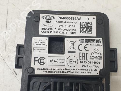 Electronic module OMODA 5  | BP29135700M83