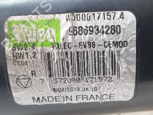 Front wiper motor CITROËN DS5  | BP18471416M29 
