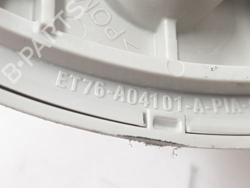 Right sun visor FORD TOURNEO COURIER B460 MPV 1.5 TDCi | BP37714416I2  - Image 6