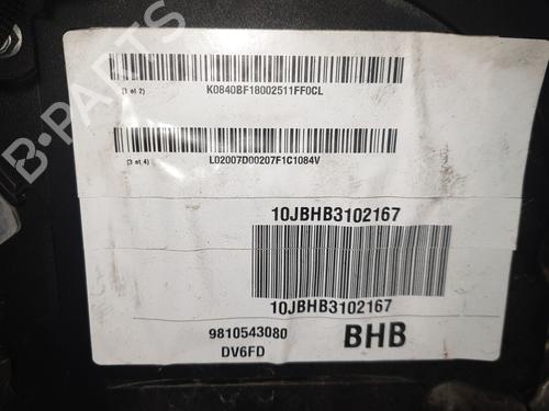 Engine PEUGEOT PARTNER Tepee 1.6 BlueHDi 100 | BP33203889M1  - Image 11