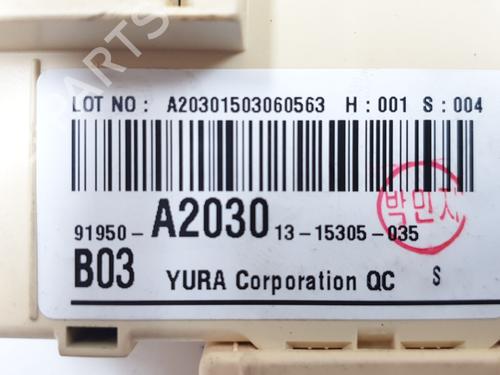 Fuse box KIA PRO CEE'D (JD) 1.6 CRDi 128 | BP36643837E1 - Image 8
