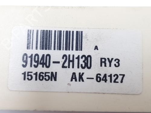 Electronic module KIA PRO CEE'D (JD) 1.6 CRDi 128 | BP36702857M83 - Image 5