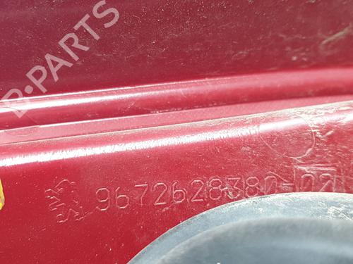 Right taillight PEUGEOT 208 I (CA_, CC_)  | BP29809039C35 