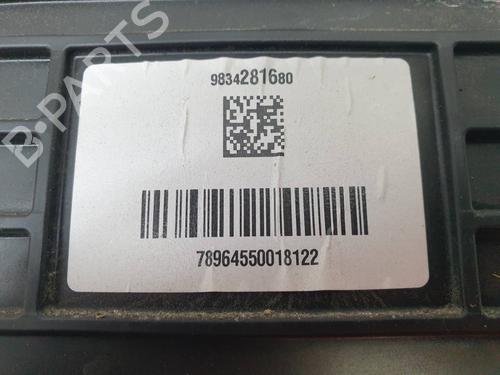 Other PEUGEOT 308 III (FB_, FH_, FP_, F3_, FM_) PureTech 130 (FPHNSL, FPHNST) | BP15991979O1 