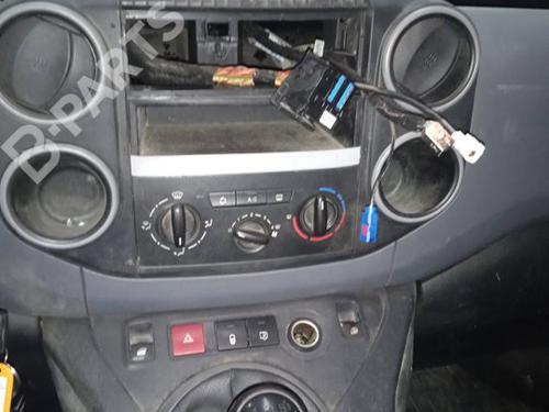 Rear left lock CITROËN BERLINGO MULTISPACE (B9) 1.6 HDi 90 | BP9486250C100  - Image 18