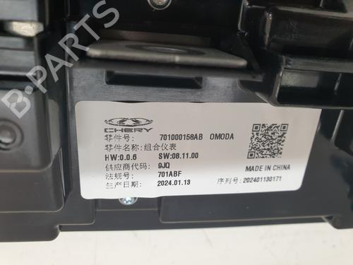 Instrument cluster OMODA 5  | BP29135697C47