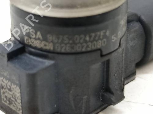 Electronic module PEUGEOT 308 II (LB_, LP_, LW_, LH_, L3_)  | BP26564084M83 