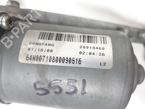 Front wiper motor CHEVROLET CAPTIVA (C100, C140) 2.0 D 4WD | BP33538628M29  - Image 7