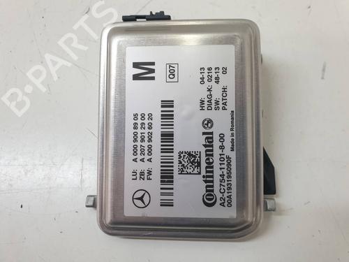 Camera MERCEDES-BENZ VITO Tourer (W447)  | BP16870867E14 