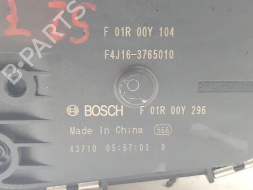 Throttle body OMODA 5  | BP29135721M82