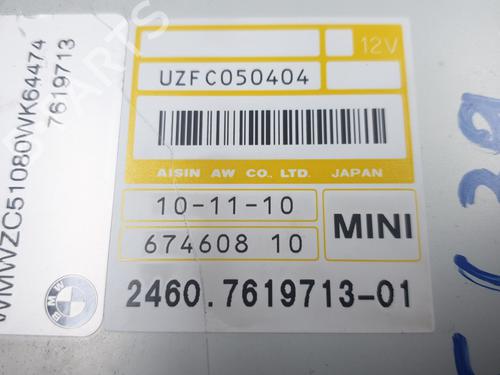 Electronic module MINI MINI COUNTRYMAN (R60) Cooper S ALL4 | BP40109321M83 - Image 7