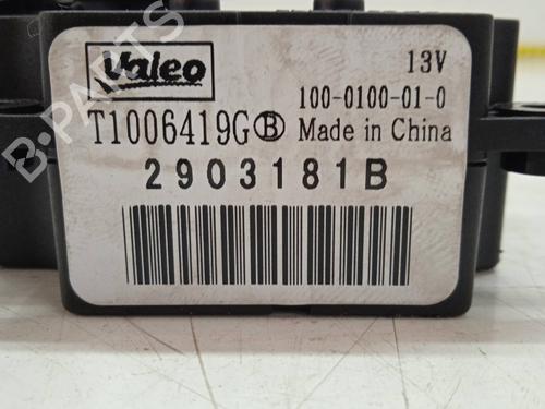 Heater blower motor PEUGEOT 208 I (CA_, CC_)  | BP9487213M62 