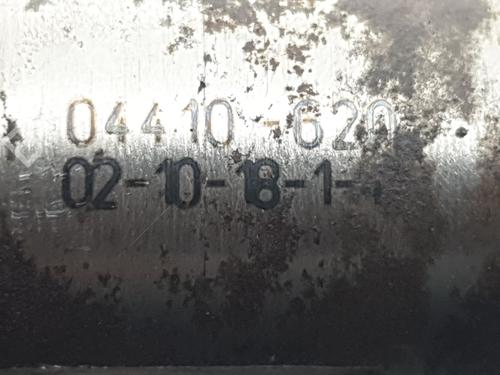 Injector PEUGEOT 2008 I (CU_) 1.5 BlueHDI 100 | BP33288349M100 - Image 4