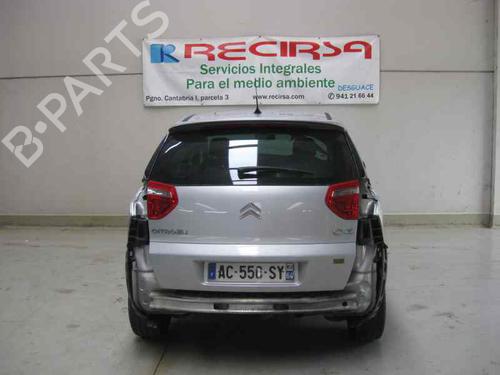 Rear left lock CITROËN C4 Picasso I MPV (UD_)  | BP14848546C100 