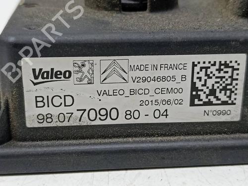 Electronic module PEUGEOT 308 II (LB_, LP_, LW_, LH_, L3_)  | BP26564082M83 