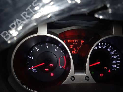 Electronic module NISSAN JUKE (F15)  | BP9485283M83 