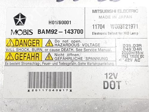 Lights ECU LANCIA THEMA (LX_) 3.0 D (LX, 48) | BP34446018M55 - Image 5