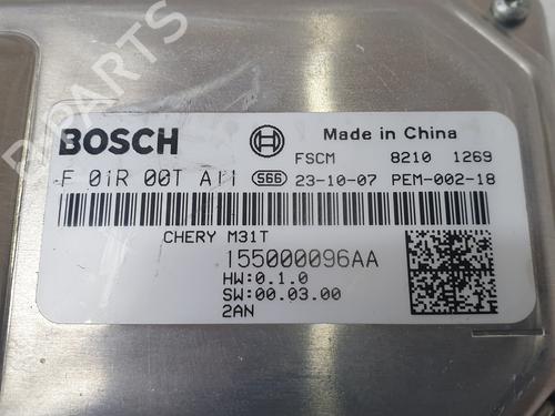 Electronic module OMODA 5  | BP29135710M83 