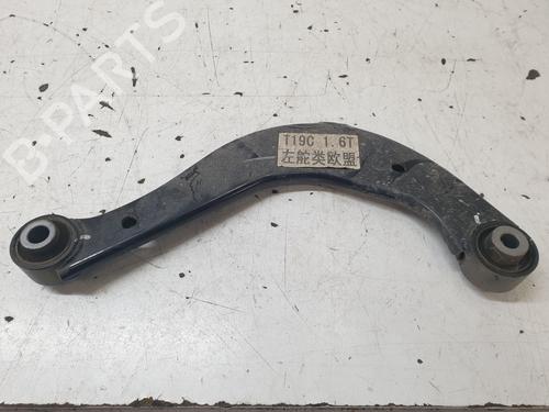 Left rear suspension arm OMODA 5  | BP29135735M14