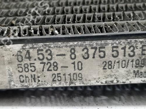 AC radiator BMW 5 Touring (E39)  | BP11961006M32 