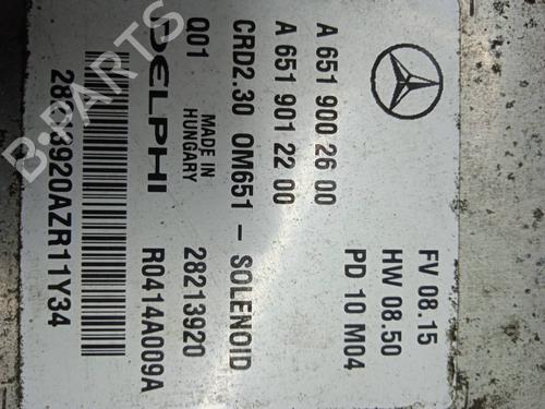 Engine control unit (ECU) MERCEDES-BENZ SPRINTER 3,5-t Van (B906)  | BP9484396M57 