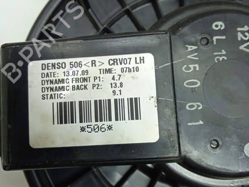 Heater blower motor HONDA CR-V III (RE_)  | BP9486547M62 