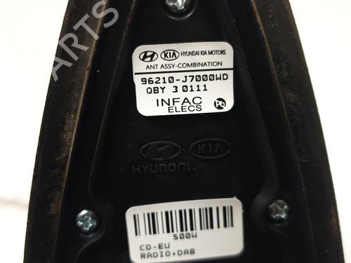 Antenne/Base KIA CEED (CD) 1.6 CRDi 136 Eco-Dynamics+ | BP33322510C140  - Image 7