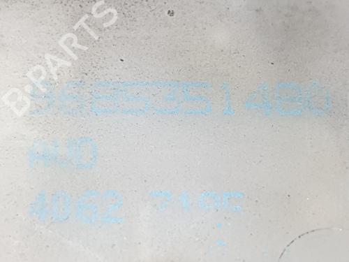 Front right lock CITROËN C4 II (NC_) | BP26564151C97 - Image 6