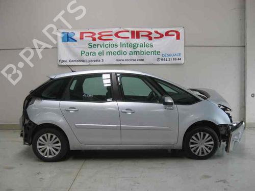 Rear left lock CITROËN C4 Picasso I MPV (UD_)  | BP14848546C100 