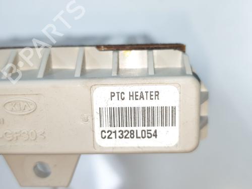 Electronic module KIA CEED (CD) 1.6 CRDi 136 Eco-Dynamics+ | BP33334120M83 - Image 7