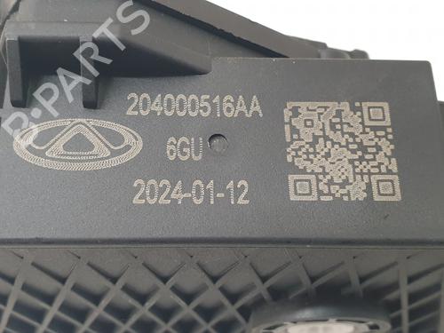 Pedal OMODA 5  | BP29135712I4